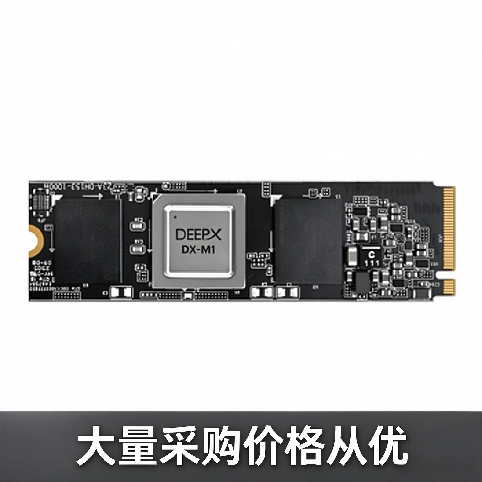 DeepX M1 AI加速模块M.2接口低功耗算力拓展卡25Tops